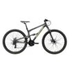 VTT Aluminium Tout Suspendu 29" - Cross Country 2 VTT Aluminium Tout Suspendu 29" - Cross Country -Vélo Équipement Magasin vtt aluminium tout suspendu 29 cross country